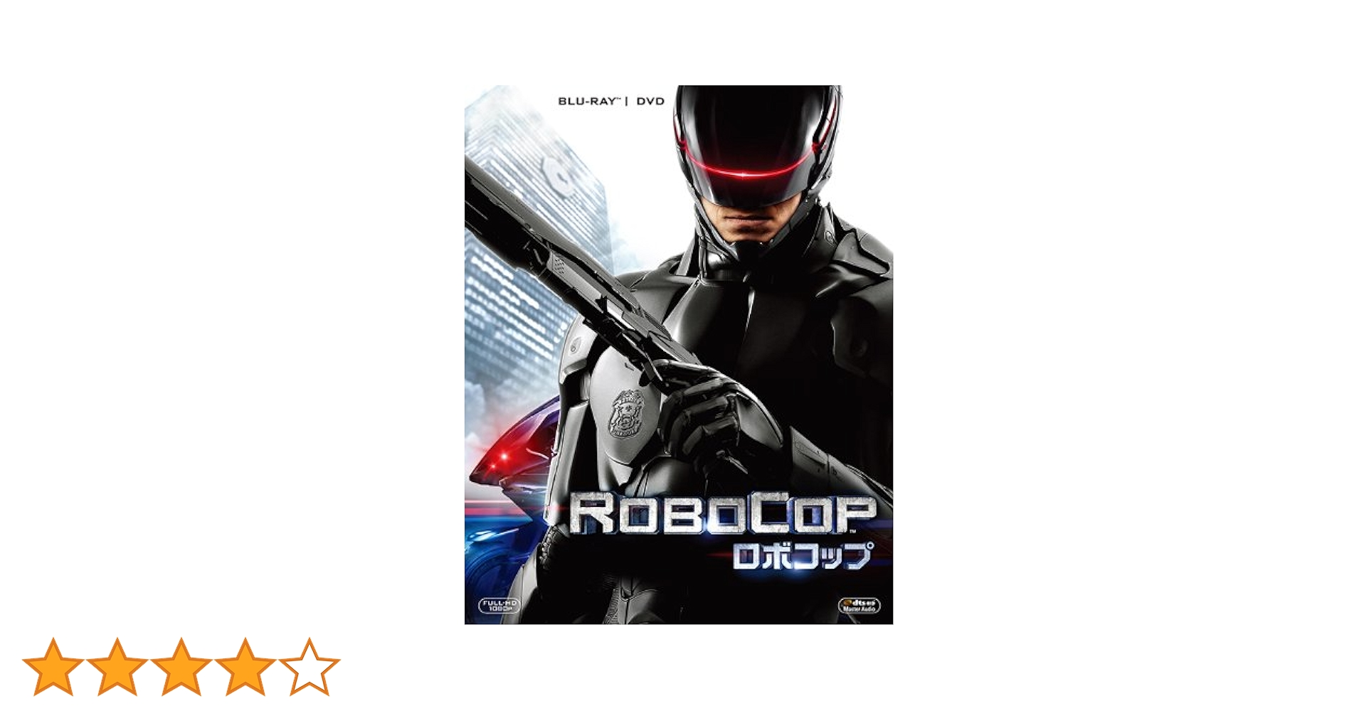 ロボコップ　4K UHD 2枚組　限定BoxSet ロボコップ 4K UHD 2枚組 限定BoxSet